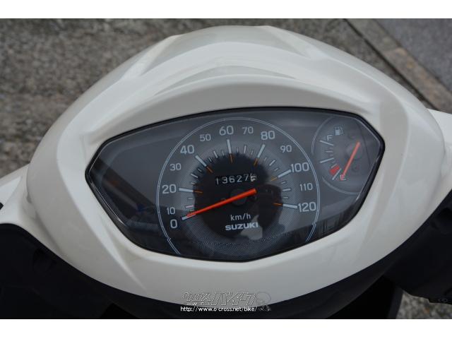 スズキ アドレス125