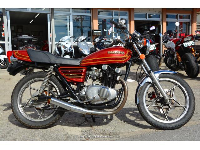 中古 希少 バイク スズキ GS400 カスタムパーツ 色々 - スズキ