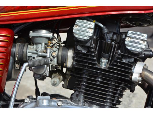 スズキ GS400 425 国内新規 SPウオタニ・ブラウン・400cc