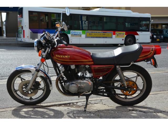 スズキ GS400 425 国内新規 SPウオタニ・ブラウン・400cc・ユナイト