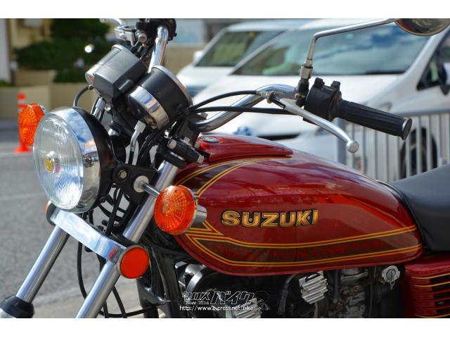 スズキ GS400 425 国内新規 SPウオタニ・ブラウン・400cc・ユナイト