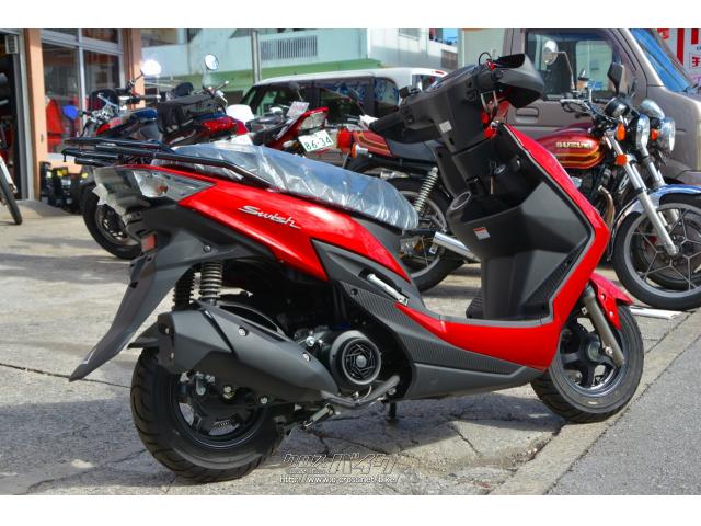 スズキ現行125ccの最上位モデルです。 スズキ SWISH