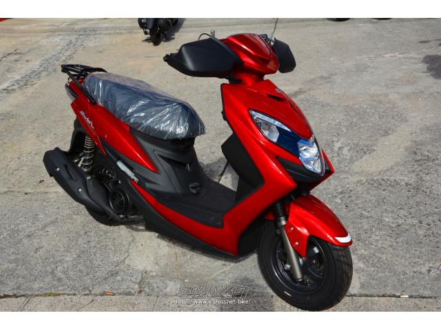 250cc以上のバイク、時には旧車、カスタム車まで様々なバイクを取り扱っております。 スズキ SWISH