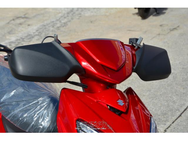 車検、下取り、買取りといったご相談も大歓迎です。 スズキ SWISH