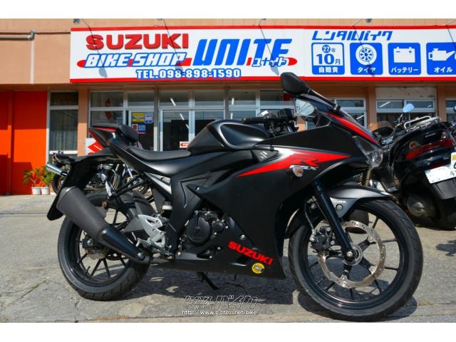 スズキ GSX-R125 ノーマル ワンオーナー・ブラック・125cc・BIKE SHOP UNITE・155km・保証付・3ヶ月・2000km |  沖縄のバイク情報 - クロスバイク