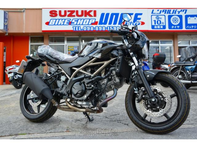 スズキ SV650X ABS 2022最新モデル・650cc・BIKE SHOP UNITE・保証付・24ヶ月 | 沖縄のバイク情報 - クロスバイク