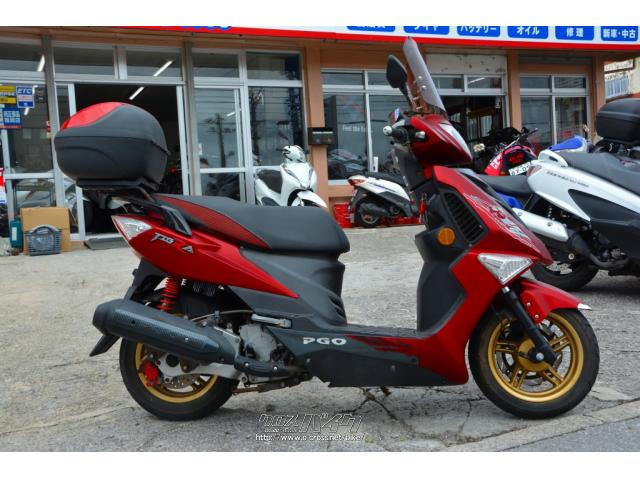 PGO TIGRA 125 リアボックス装備・レッド・125cc・BIKE SHOP UNITE・4,299km・保証無 | 沖縄のバイク情報 -  クロスバイク