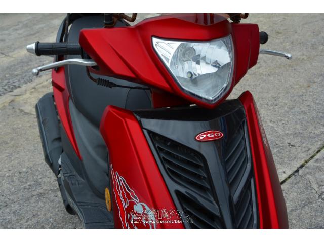 PGO TIGRA 125 リアボックス装備・レッド・125cc・BIKE SHOP UNITE・4,299km・保証無 | 沖縄のバイク情報 -  クロスバイク