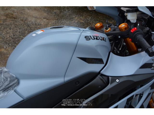 お客様に快適で、安心で、楽しい!バイクライフを提供する身近なパートナーショップを目指します。 スズキ GSX-R1000