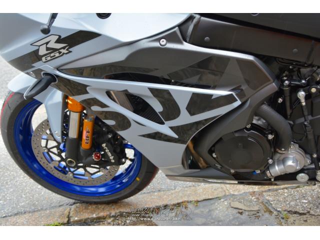 スズキ GSX-R1000 R ABS 2022NEWカラー ETC標準装備・マットグレー