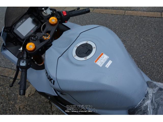 スズキ GSX-R1000 R ABS 2022NEWカラー ETC標準装備・マットグレー