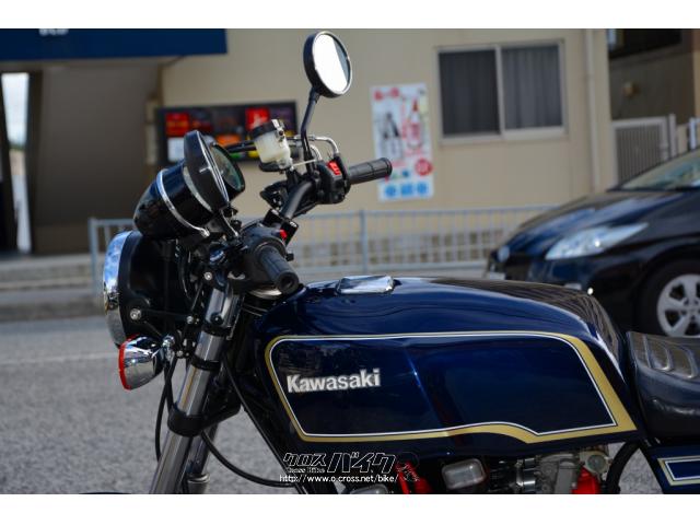 カワサキ KZ 1000 Ltd Mk2仕様 モリワキ管 オーリンズリアサス・紺・1000cc・BIKE SHOP UNITE・疑義車(旧車の為)・保証付  | 沖縄のバイク情報 - クロスバイク