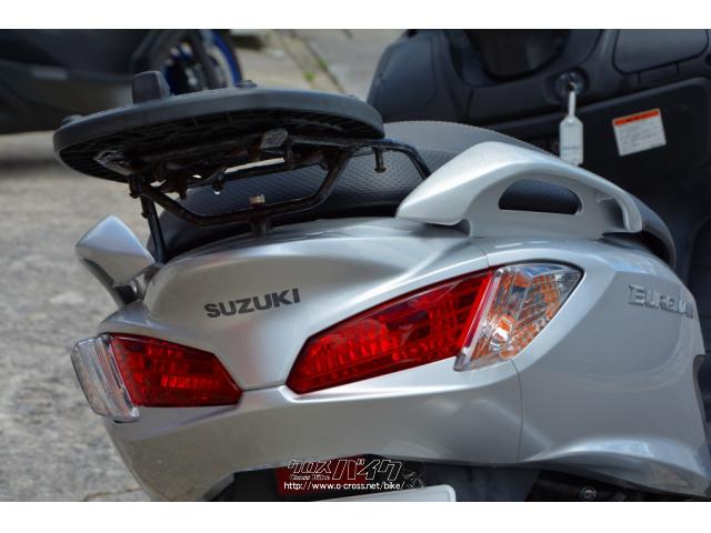 スズキ バーグマン200 リアキャリア装備・シルバー・200cc・ユナイト