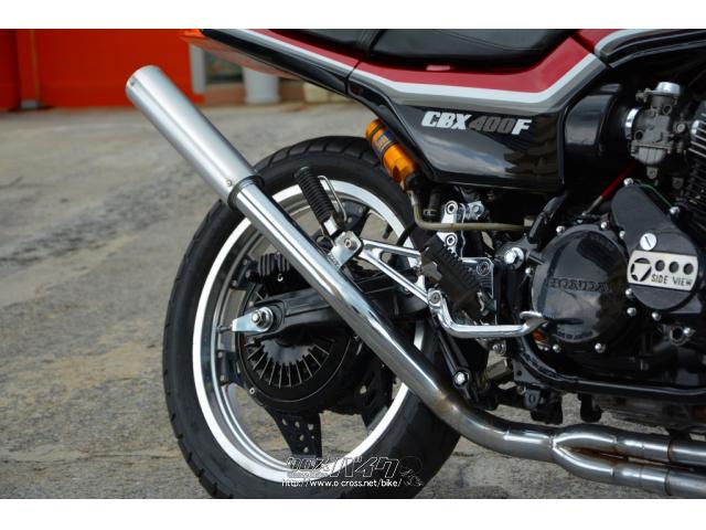 ホンダ CBX400 F 2型 オーリンズリアサス ウオタニ 社外マフラー・ブラック・400cc・BIKE SHOP  UNITE・疑義車(旧車の為)・保証無 | 沖縄のバイク情報 - クロスバイク