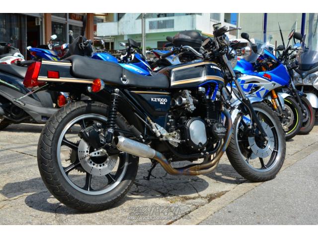 カワサキ KZ 1000 MkII モリワキチタンモナカ FCR バックステップ・紺