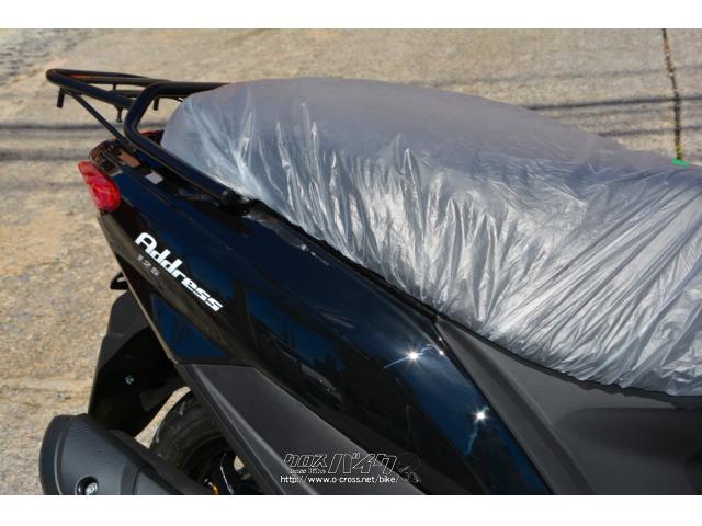 お客様に快適で、安心で、楽しい!バイクライフを提供する身近なパートナーショップを目指します。 スズキ アドレス125