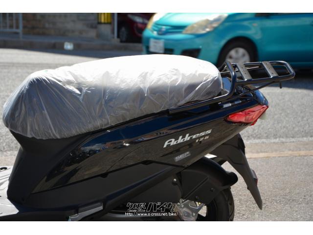 スズキ アドレス125