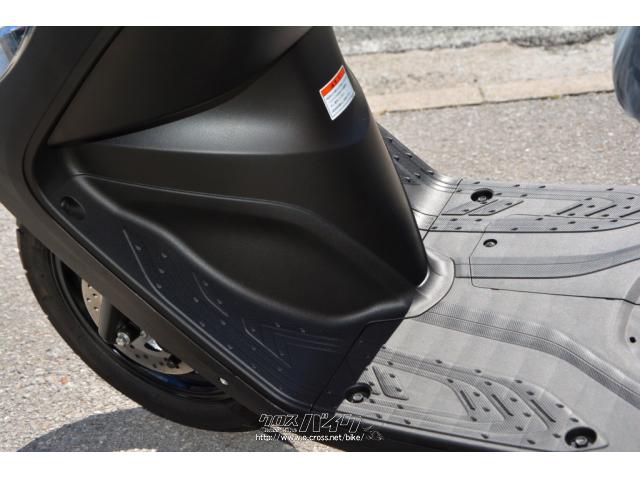 スズキ アドレス125