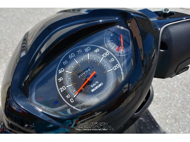 スズキ アドレス125