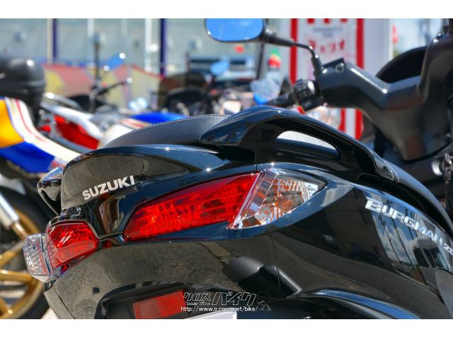 スズキ バーグマン200