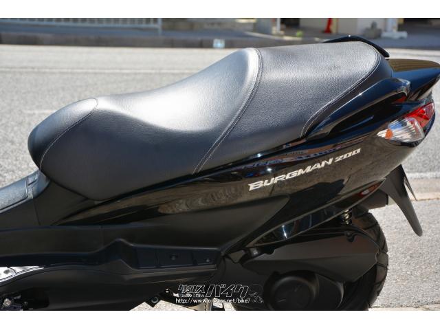 スズキ バーグマン200