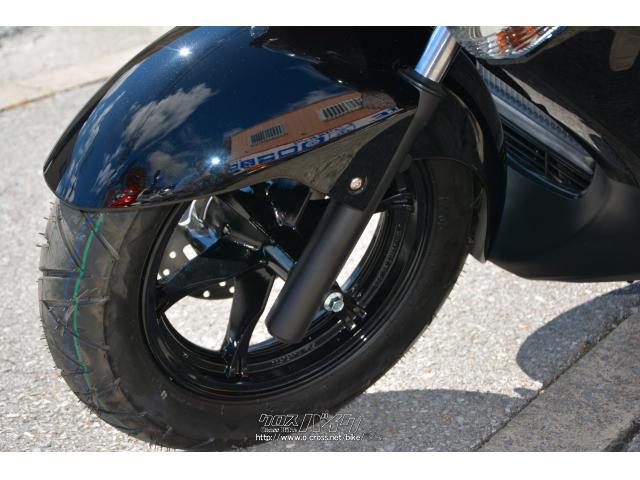 スズキ バーグマン200