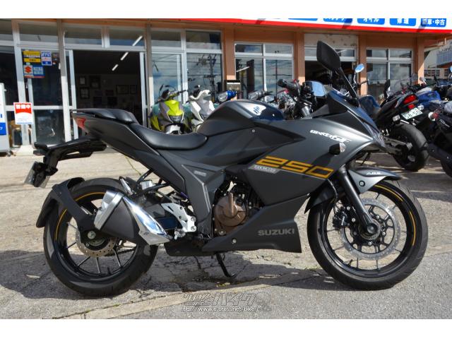 スズキ ジクサーSF250 ノーマル 登録済未使用車・マットブラック