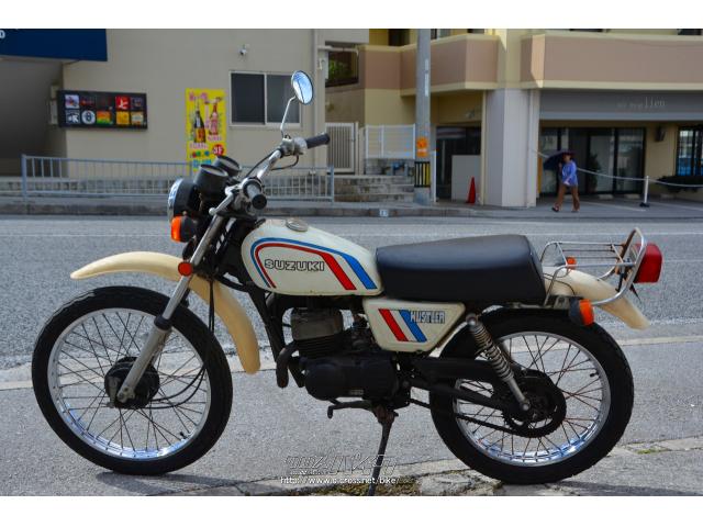 ts50 原付 50cc suzuki ジャンク - 長野県のバイク