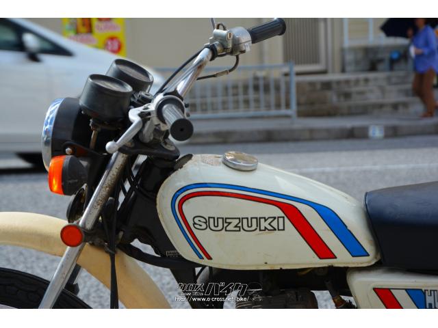 スズキ TS50