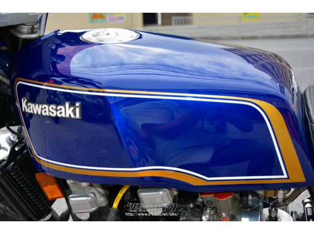 カワサキ KZ 1000 MkII カロッツェリアホイール フルカスタム・ダーク