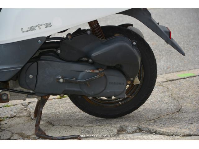 お客様に快適で、安心で、楽しい!バイクライフを提供する身近なパートナーショップを目指します。 スズキ レッツ