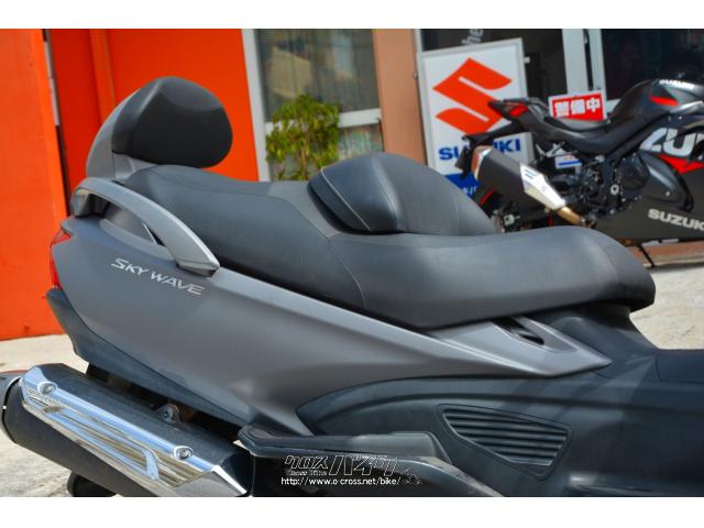 スズキ スカイウェイブ650 LX ABS 電動ミラー グリップヒーター・シルバー・650cc・BIKE SHOP UNITE・20,810km・保証付・3ヶ月・2000km  | 沖縄のバイク情報 - クロスバイク