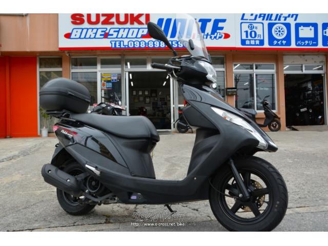 スズキ アドレス125 スクリーン リアボックス装備・ブラック・125cc・BIKE SHOP UNITE・7,536km・保証付・3ヶ月・2000km  | 沖縄のバイク情報 - クロスバイク