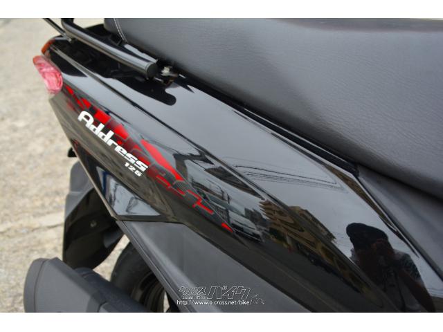 スズキ アドレス125