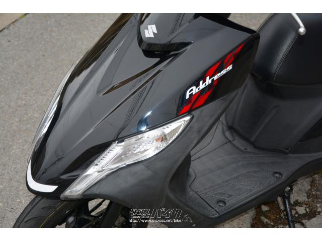 スズキ アドレス125