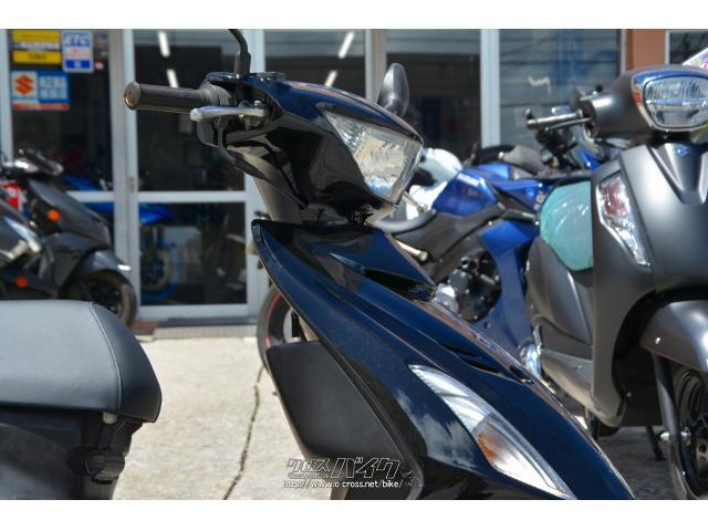 特価❗️】アドレスv125G用シート&バックレストカバー バイク