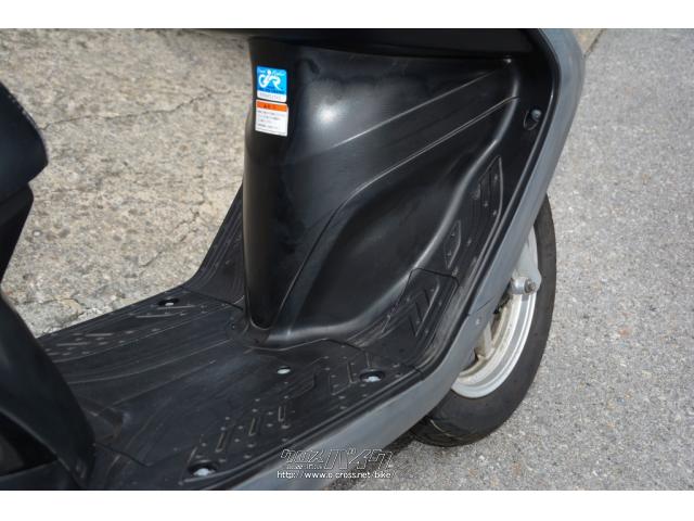 お客様に快適で、安心で、楽しい!バイクライフを提供する身近なパートナーショップを目指します。 スズキ アドレス125