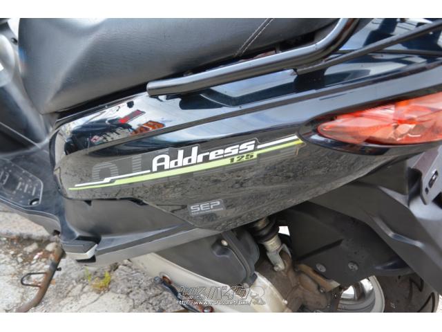 スズキ アドレス125