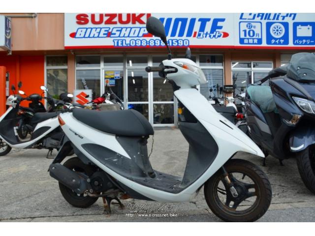 スズキ アドレスV50 現行型 CA4BA・ホワイト・50cc・BIKE SHOP UNITE