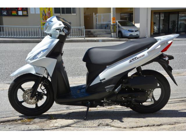 スズキ アドレス110 生産終了モデル新車 ラスト1台・ホワイト・110cc  
