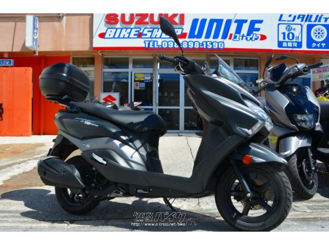 GIVIリアボックス付きで余裕の収納スペース!最新モデルの中古がでました! スズキ バーグマン125
