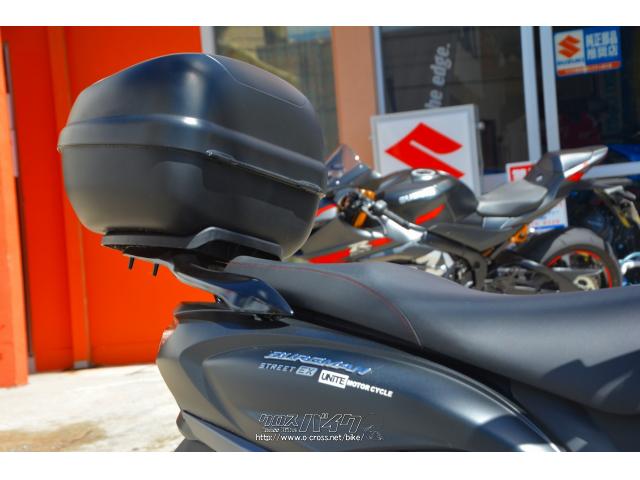 地域の皆様の原付、スクーターの販売整備はもちろん、 スズキ バーグマン125