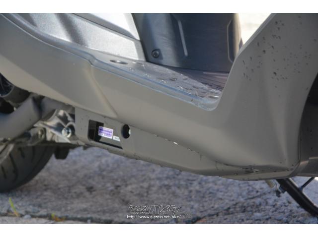 お客様に快適で、安心で、楽しい!バイクライフを提供する身近なパートナーショップを目指します。 スズキ バーグマン125