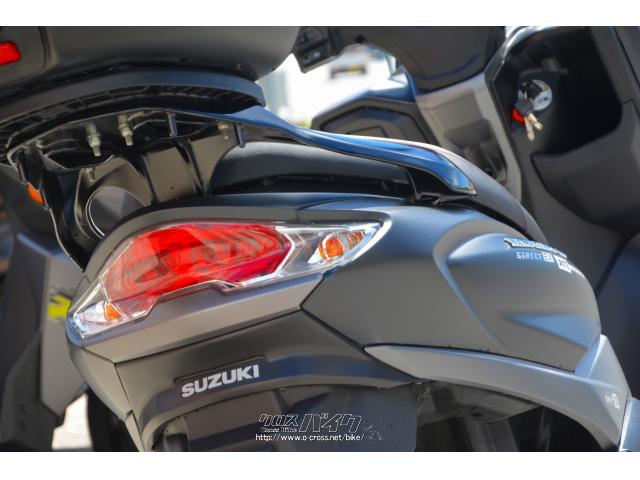 スズキ バーグマン125