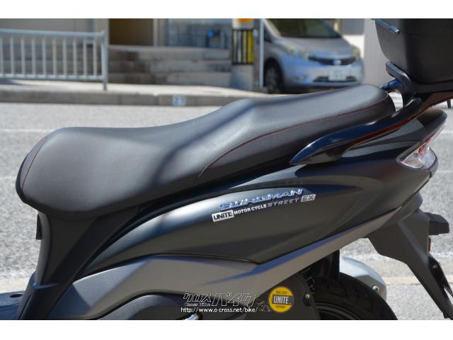 スズキ バーグマン125