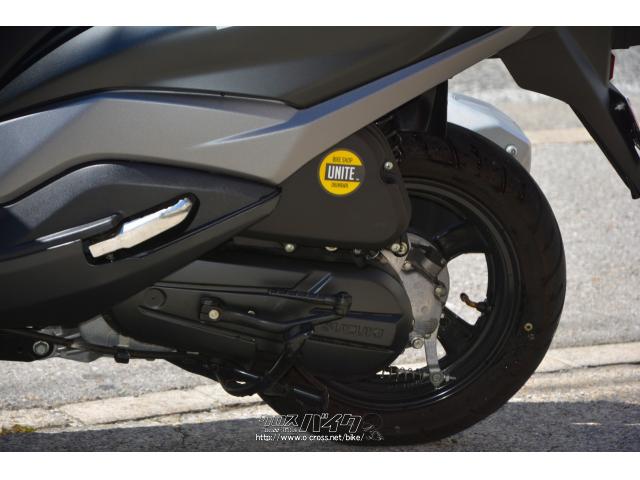 スズキ バーグマン125