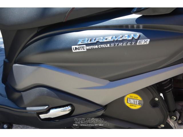 スズキ バーグマン125