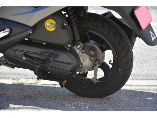 スズキ バーグマン125