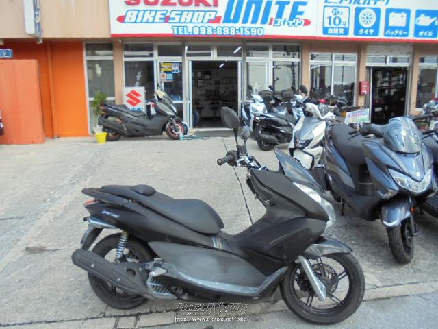 ホンダ PCX125 現状販売車両・ブラック・125cc・BIKE SHOP UNITE・11,120km・保証無 | 沖縄のバイク情報 -  クロスバイク