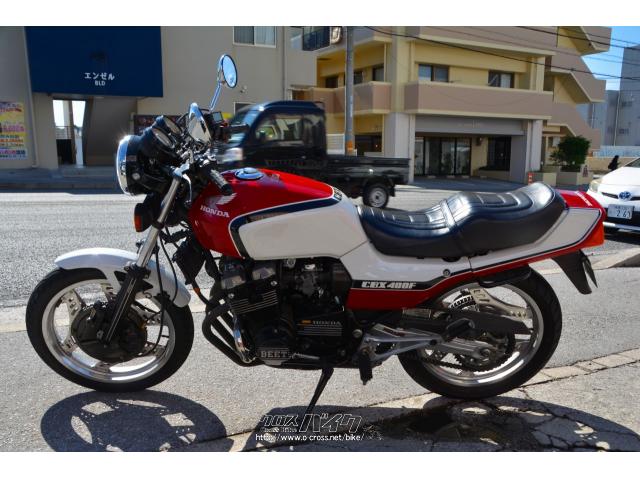 ホンダ CBX400 F 1型 ノーマルルック・レッド/ホワイト・400cc